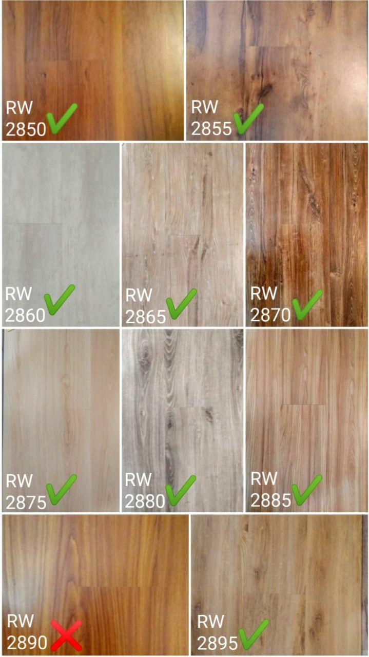 پارکت لمینت ریچ وود RICH WOOD